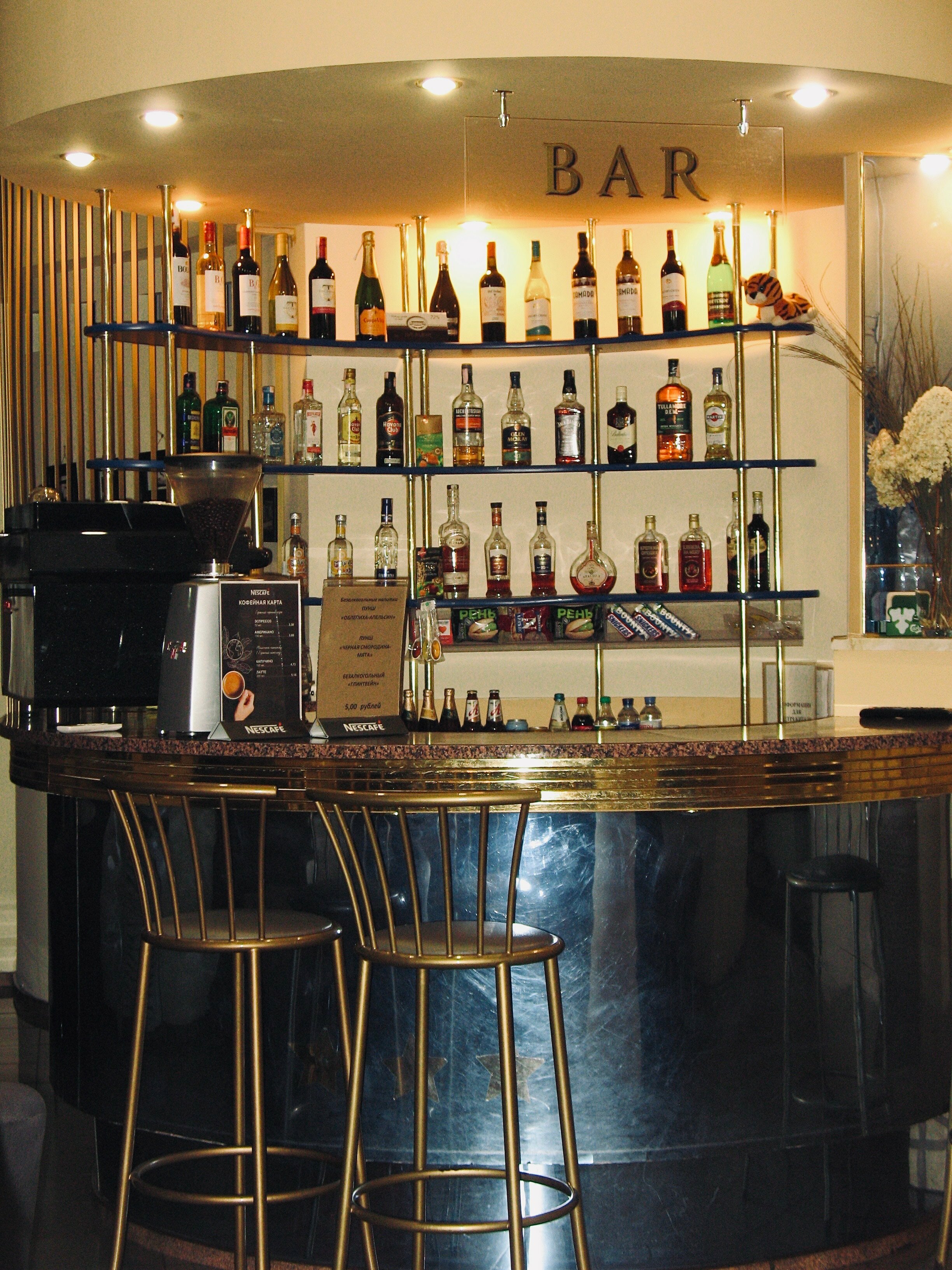 Фото Эридан