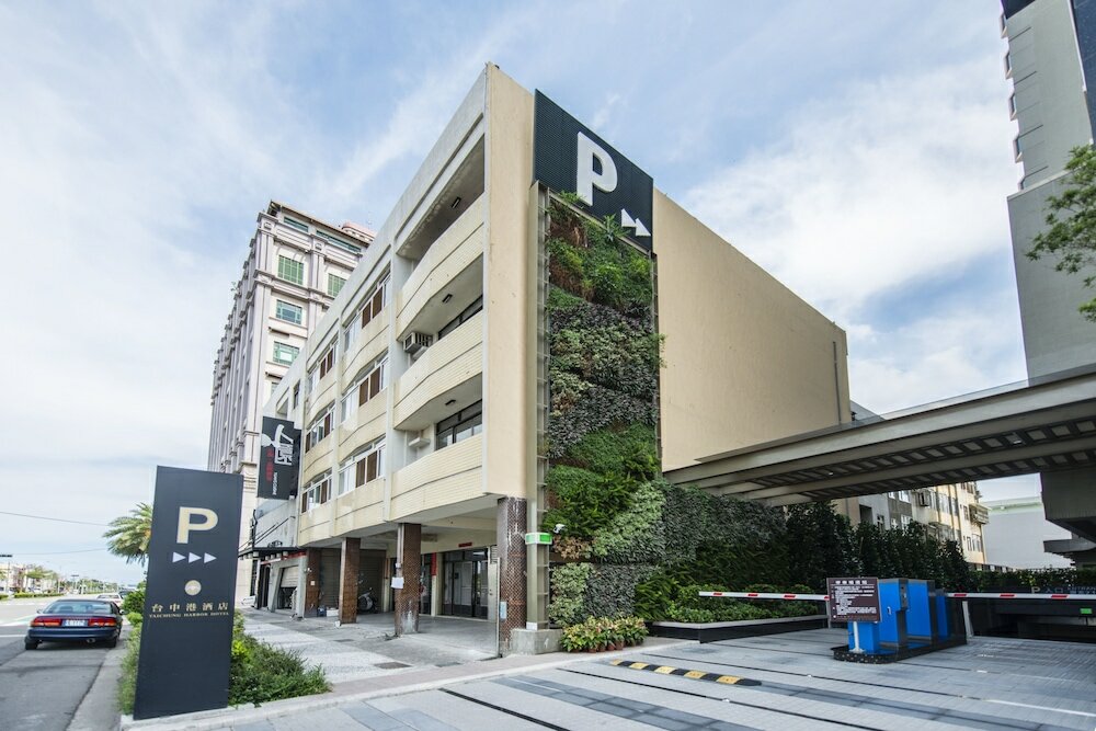 Фото Taichung Harbor Hotel