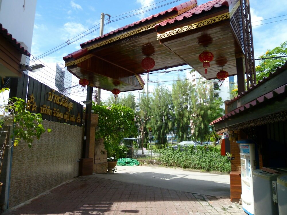 Фото Vanlisut Hotel