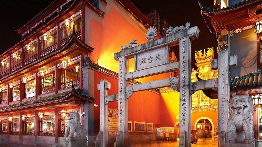 Hotel Intercontinental Changsha, Changsha, photo