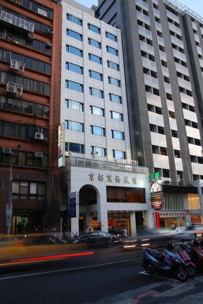Фото Taipei Kyoto Hotel