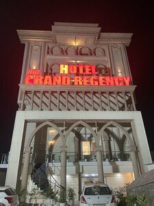 Гостиница Hotel Nat Grand Regency
