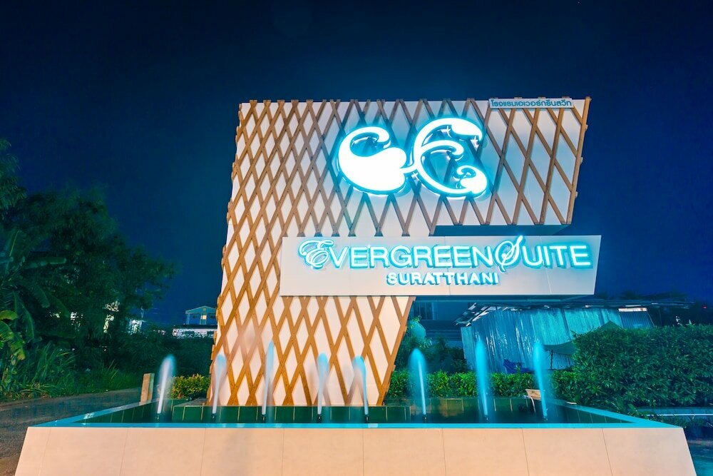 Hotel Evergreen Suite Hotel, Surat Thani, photo