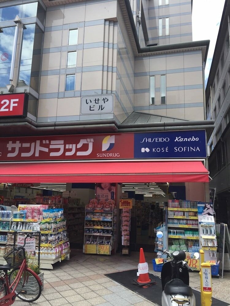 Фото Bnb+ Sarasa Nara - Hostel