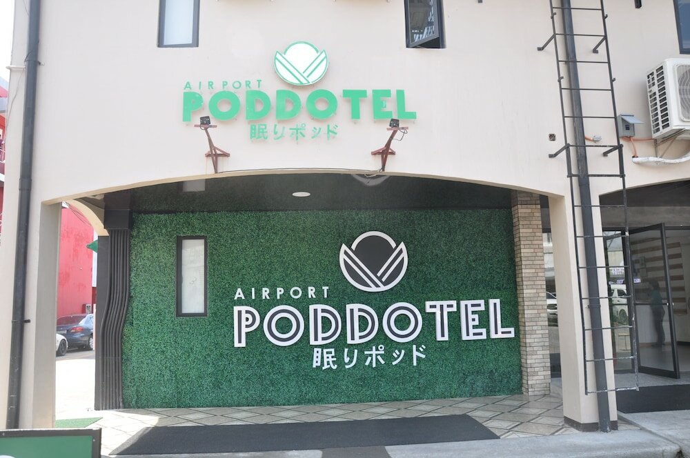Фото Airport Poddotel
