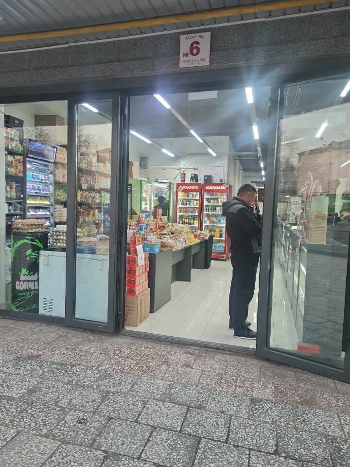 Grocery Grocery Store, Chimkent, photo