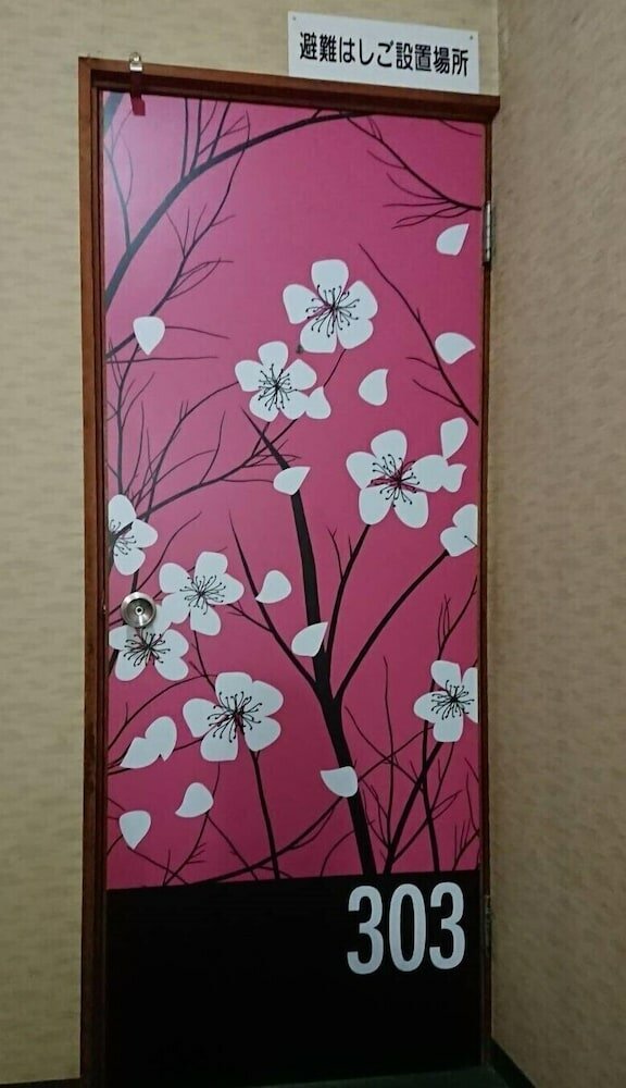 Фото Business Hotel Nakayama