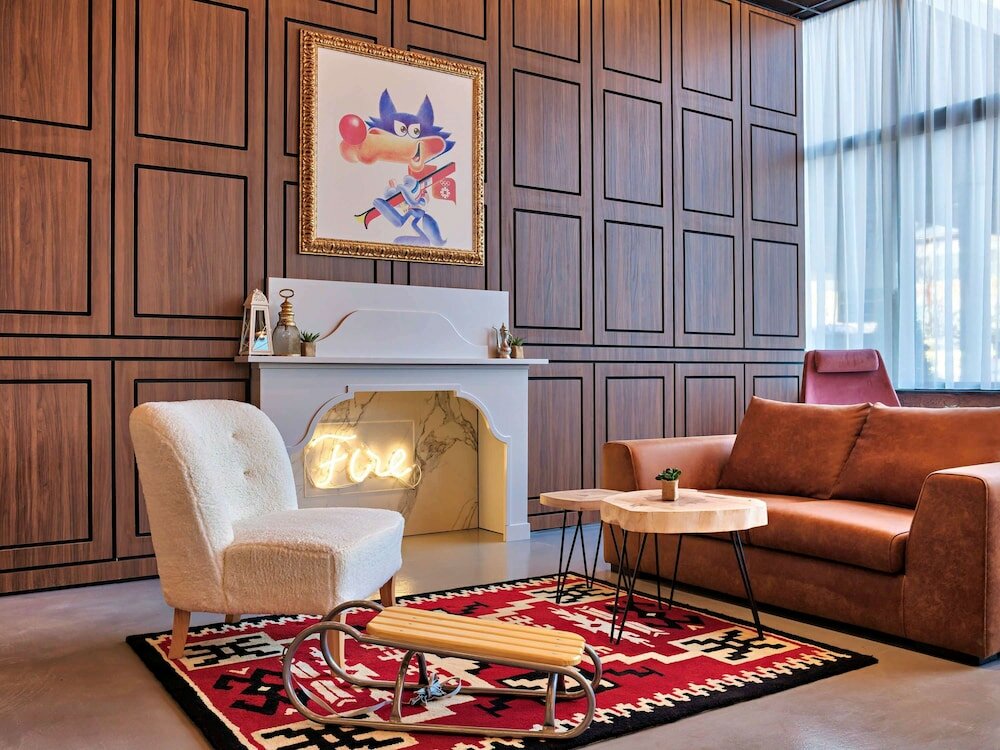 Фото Ibis Styles Sarajevo