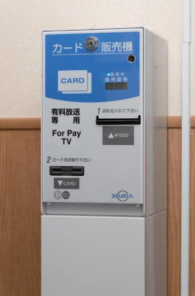 Фото Smile Hotel Oita Hita