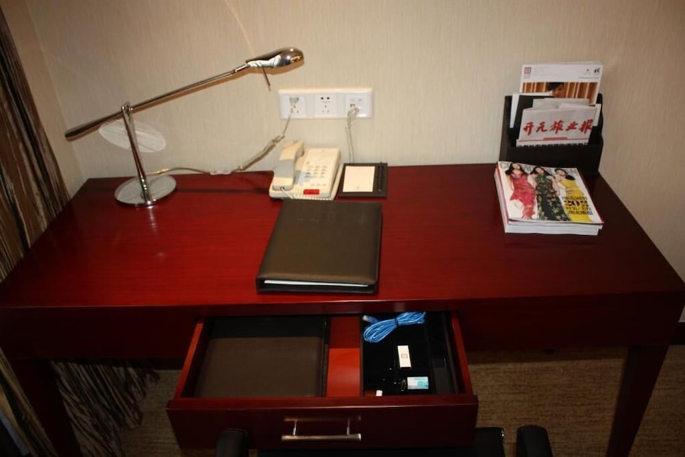 Фото New Century Fengming Resort Zaozhuang