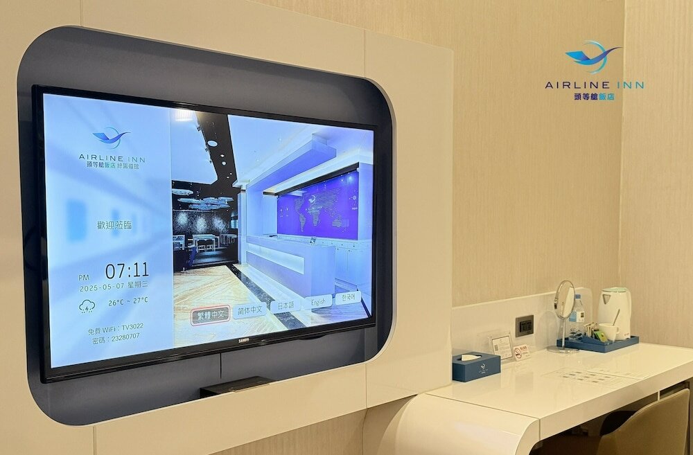 Фото Airline lnn Green Park Way