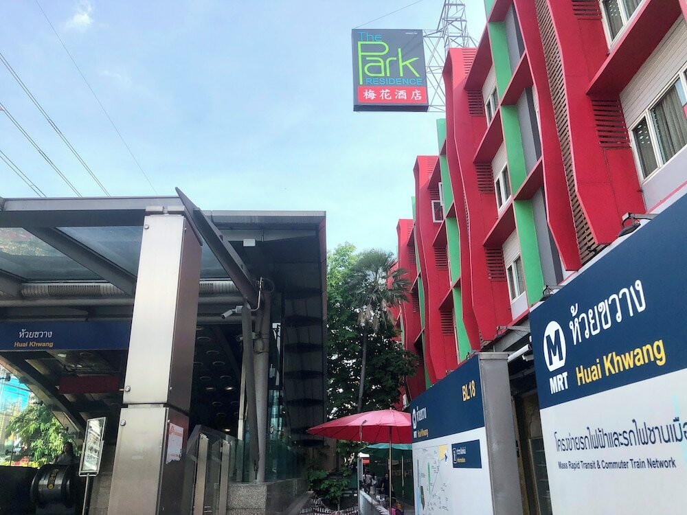 Фото The Park Residence at Bangkok