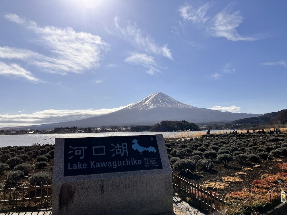 Фото Toyoko Inn Fujisan Otsuki-eki