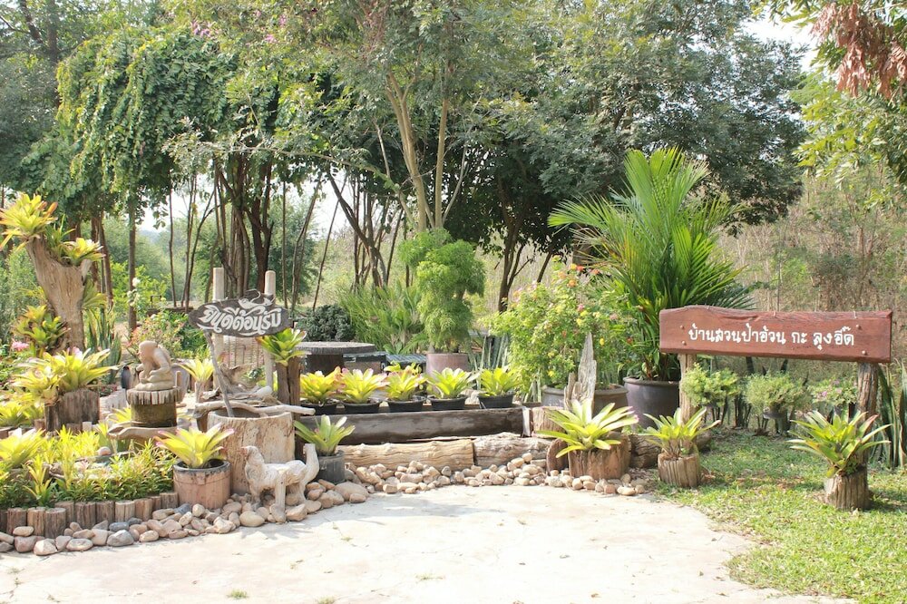 Фото Home @ Hostel Kanchanaburi