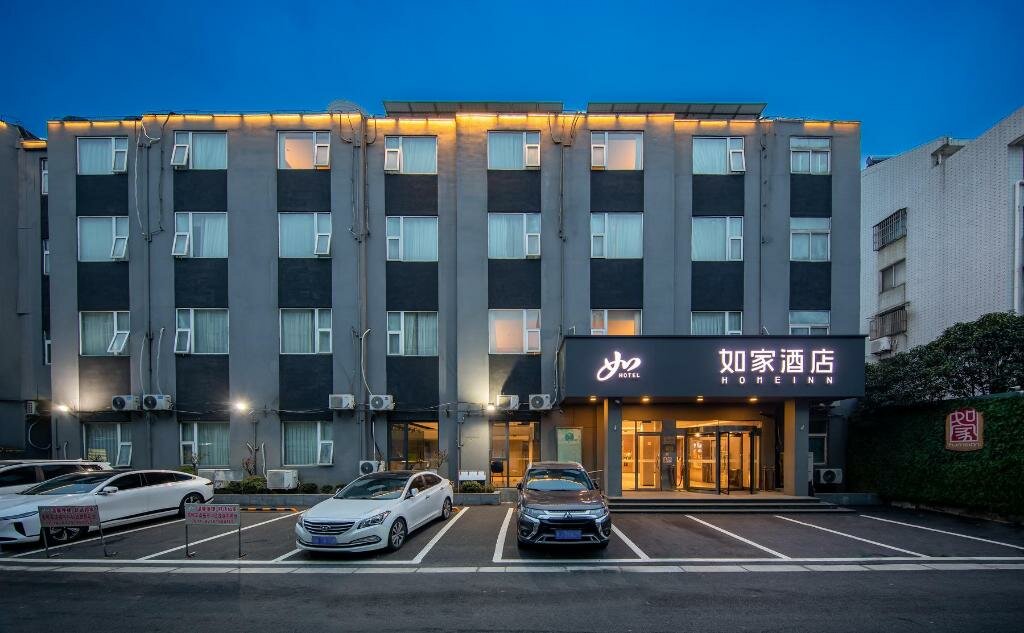 Hotel Home Inn Yangzhou West Gate of Slender West Lake Weiyang Road, Yangzhou, photo