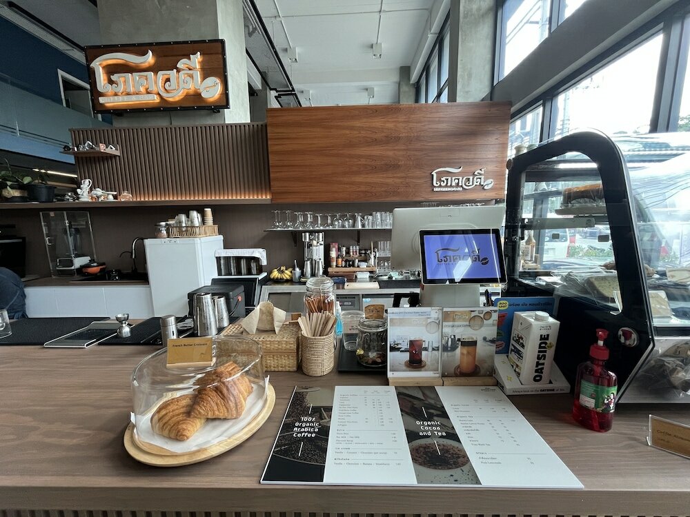 Фото De Botan Bangna