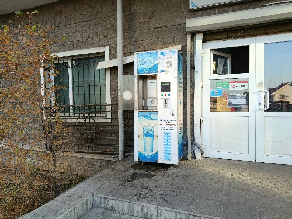 Water vending machine Aqua, Almaty, photo