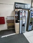 Coffee to go (Kholmistaya Street, 68/4), coffee machine