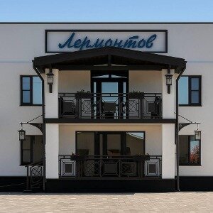 Фото Лермонтов