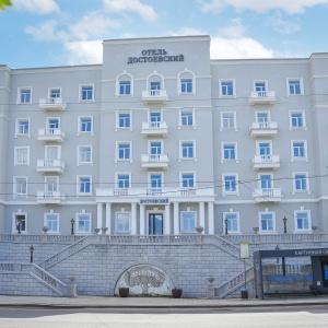 Фото Достоевский