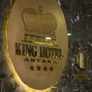Гостиница King Hotel Astana