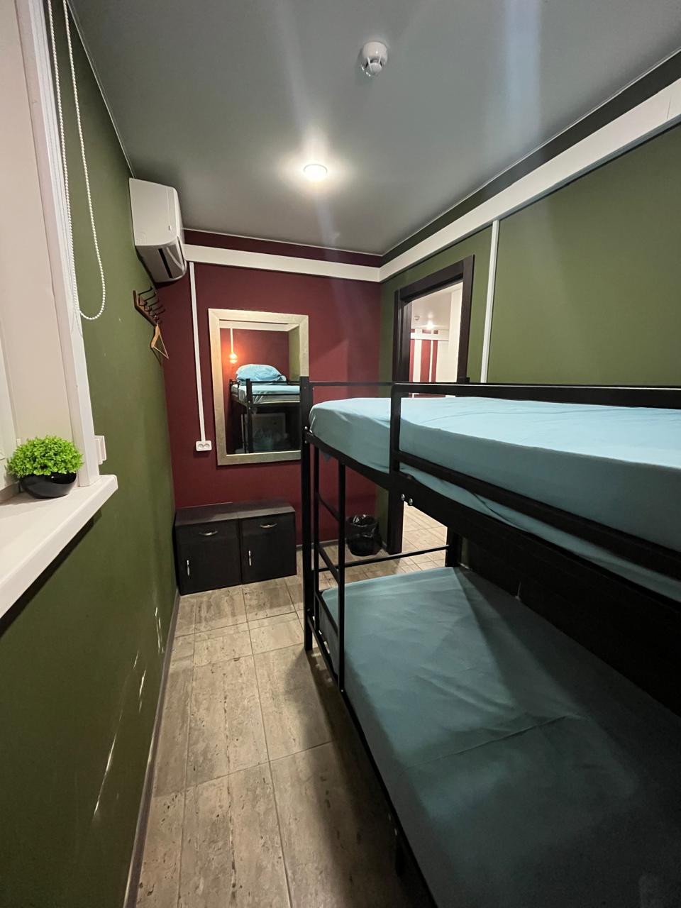 Фото Green Hostel