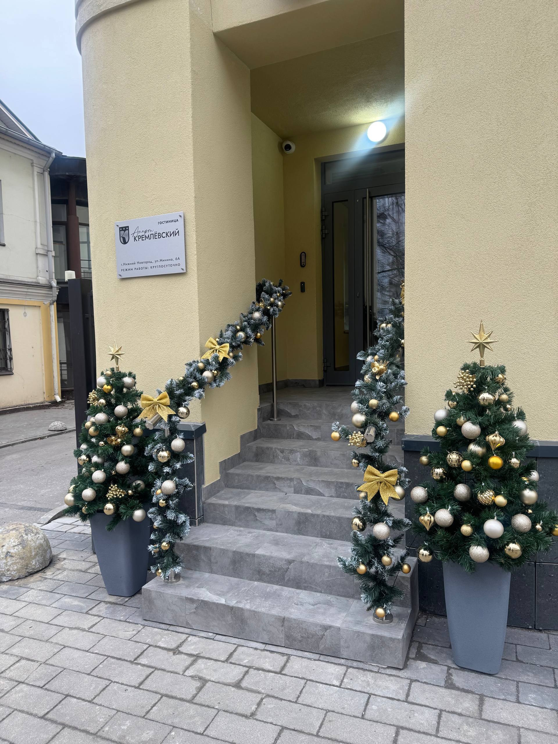 Фото Апарт Кремлёвский