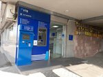 VTB (Yerevan, Badal Muradyan Street, 1), atm
