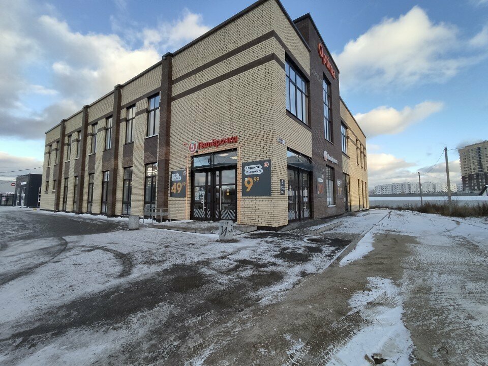 ATM СберБанк, Yaroslavl, photo