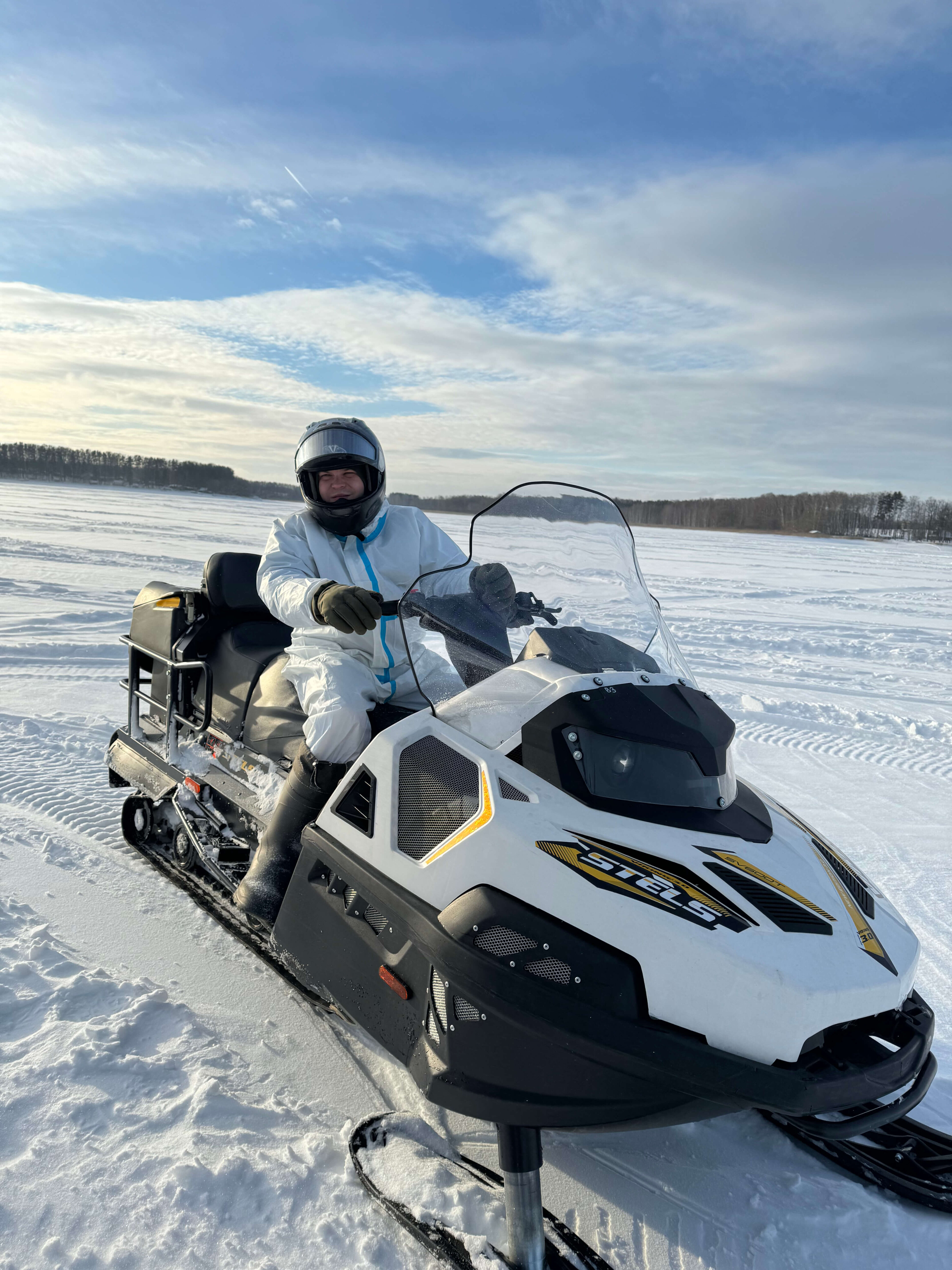 Фото Истра Холидей