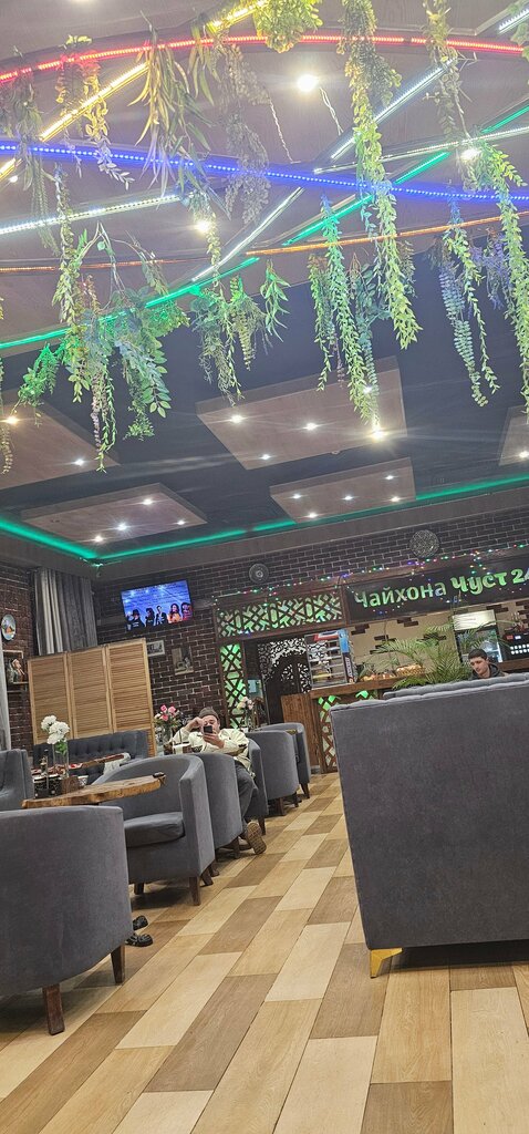 Tea house Чуст 24, Moscow, photo