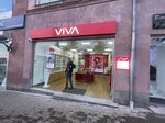 Viva (Shirak Region, Artik, Khachatur Abovyan Street), telecommunication company