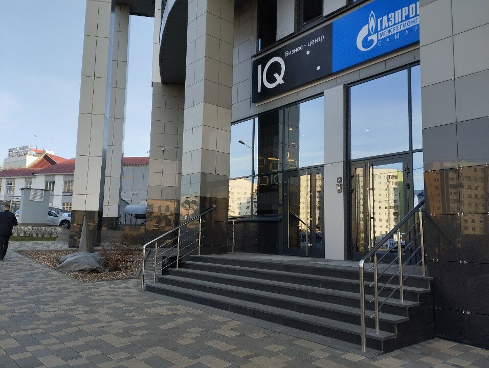Каппадокия
