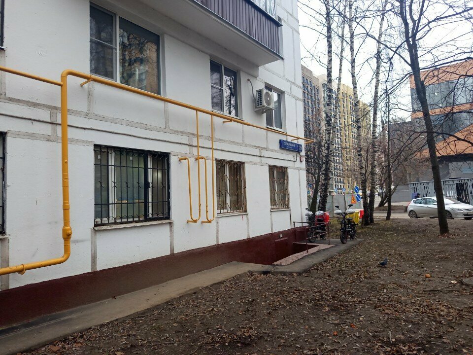 Gift and souvenir shop Подарки&игрушки, Moscow, photo