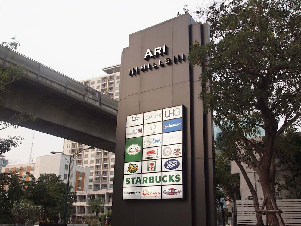 Фото The Quarter Ari by UHG