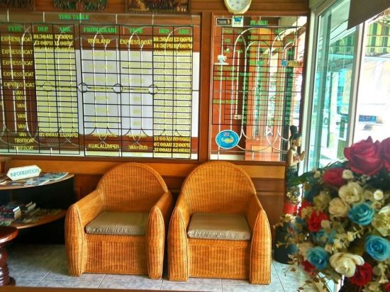 Фото Thepparat Lodge Krabi