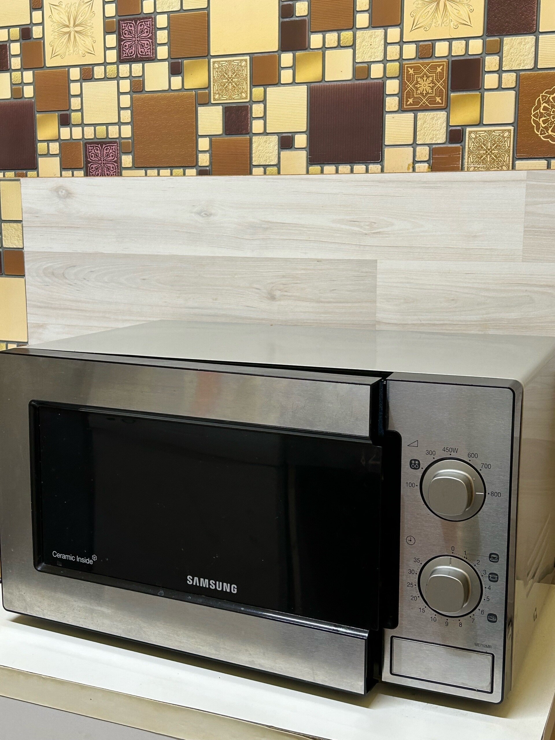 Фото Отдыхайка