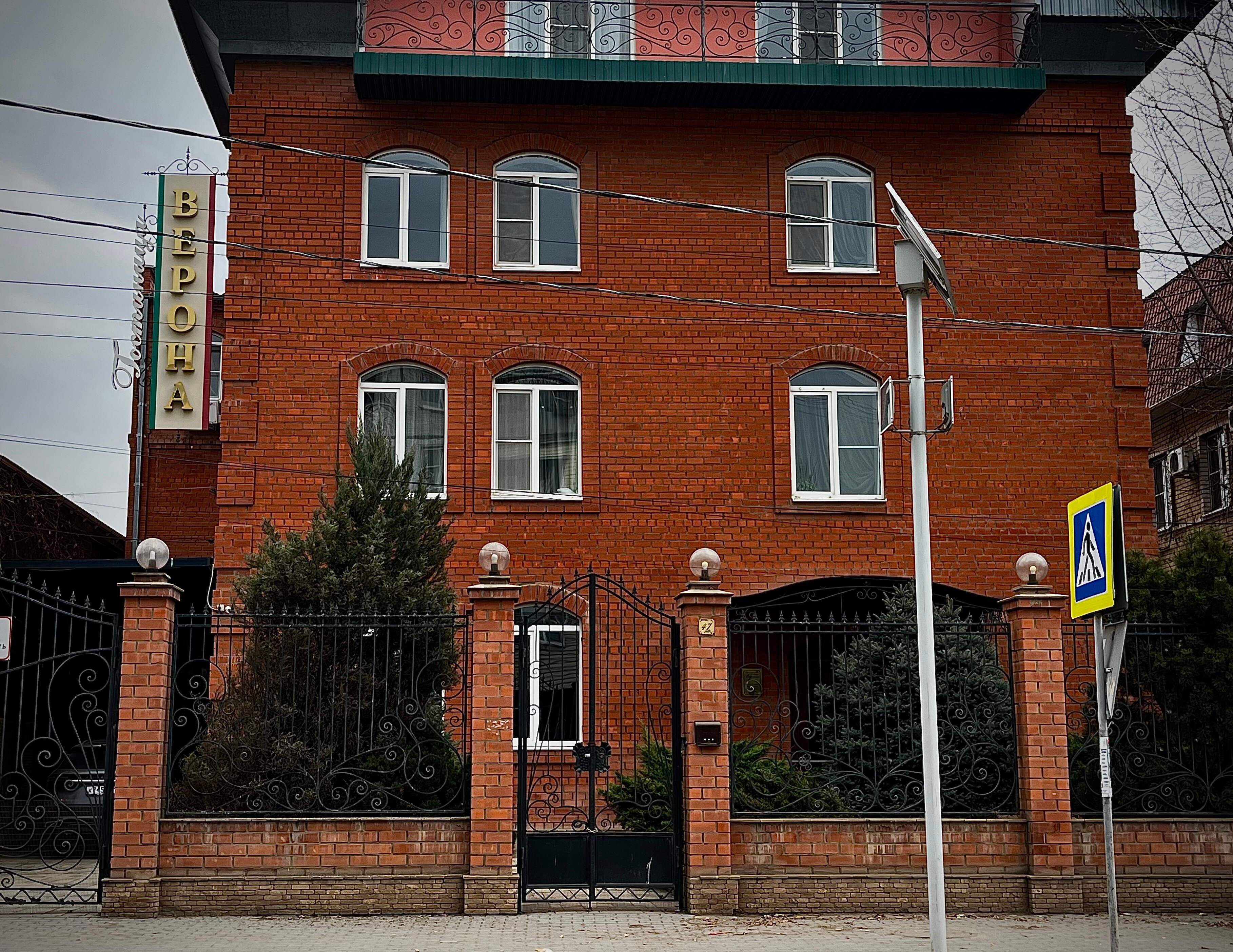 Фото Верона