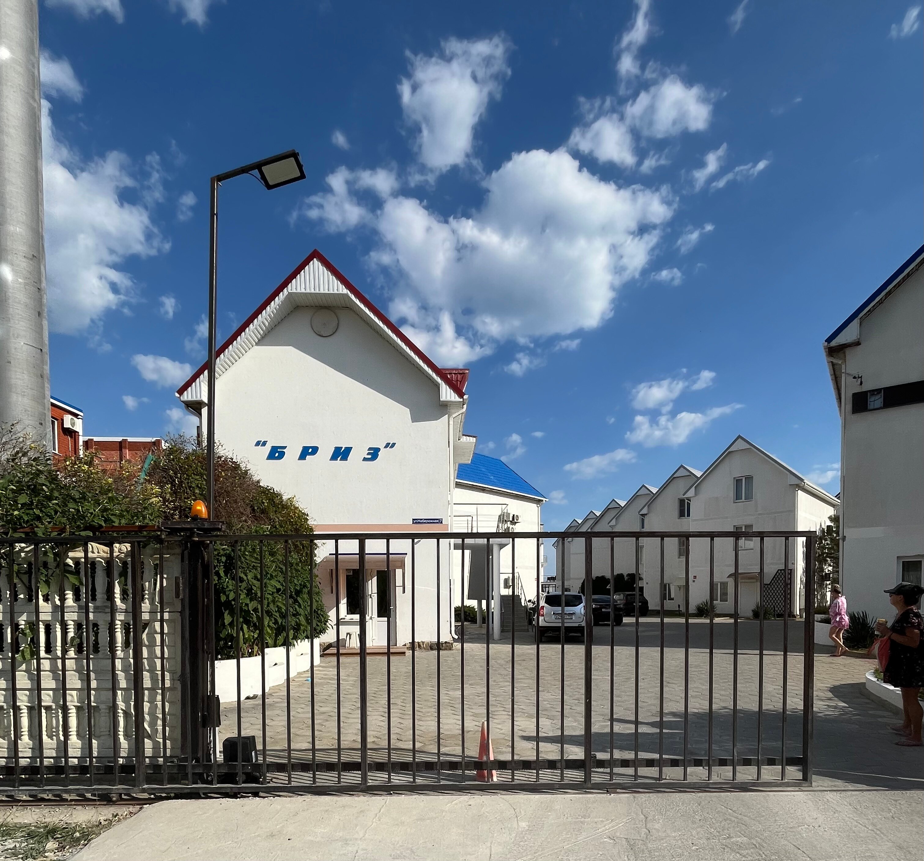 Фото Екатерина