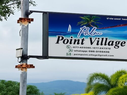 Внешний вид отеля Palm Point Village в Баане Тае, фото 4