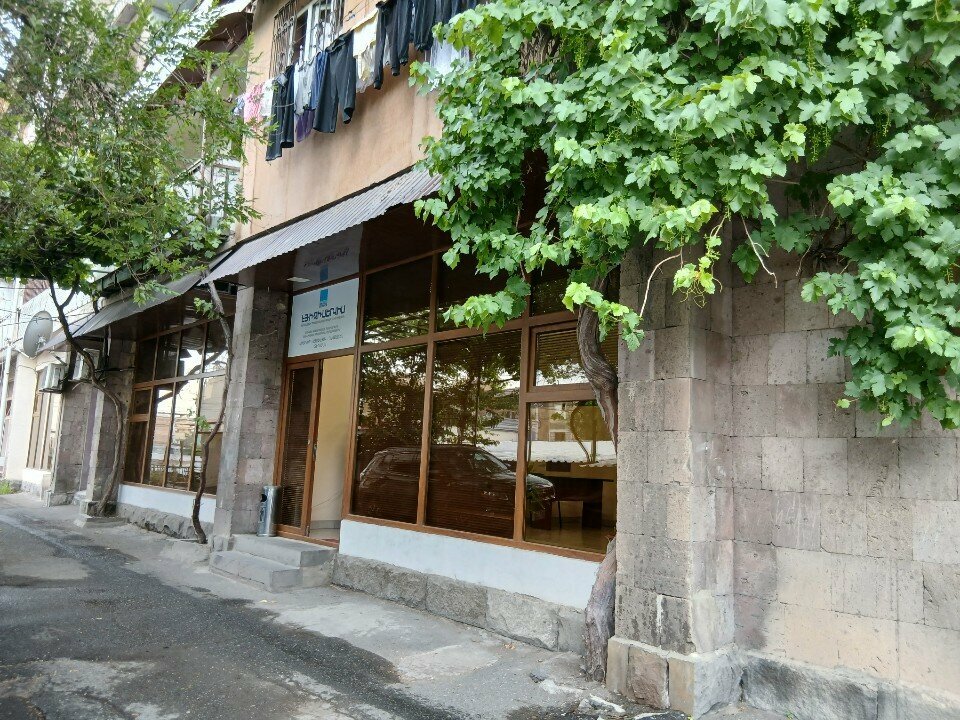 Management company AEG-Service, Yerevan, photo