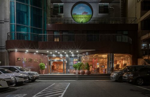 Гостиница Fu-Hsiang Hotel