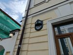 Rebro (Moskovskaya Street, 28), alcoholic beverages