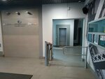Pk Market (Aleksandrovskoy Fermy Avenue, 29Е), ordenadores y accesorios al por mayor