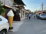 Мягкое мороженое и коктейли (Prosvescheniya Street, 105), ice cream