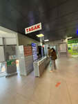 Табак (25 Let Oktyabrya Street, 8), tobacco and smoking accessories shop