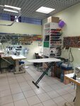 Shveynaya masterskaya (Narodnaya Street, 3к1), tailor