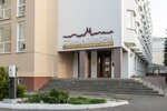 Fond imushchestva i investitsy Arkhangelskoy oblasti (Severnoy Dviny Embankment, 88), sale and lease of commercial real estate