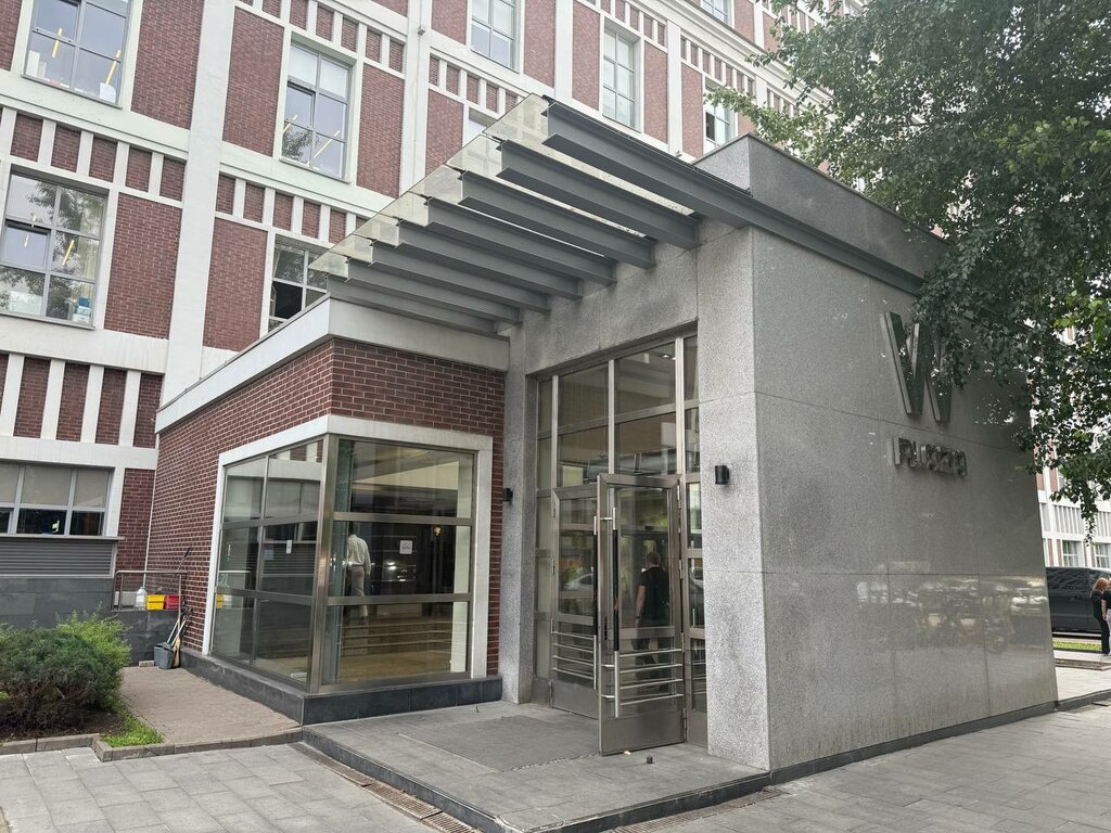 Organization of auctions and tenders Expert Centre, Moscow, photo