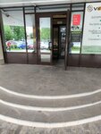 Стиль (Kaluzhskaya Street, 20А) ، شبابيك